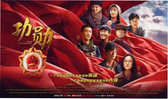印度电影大全免费观看 焦点推荐 RRR 双雄史诗海报