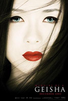 印度歌舞爱情电影 爱曲2 Aashiqui 2 海报