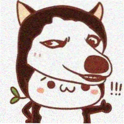 印度电影演员 沙鲁克·汗 头像